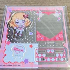 まるくじ　アイカツ！　大空あかり　アクリルジオラマ