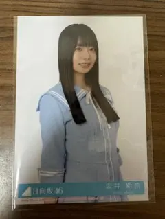 2025年最新】坂井新奈の人気アイテム - メルカリ