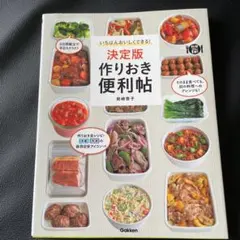 Bee様 リクエスト 2点 まとめ商品