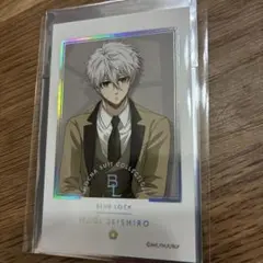 ブルーロック　モカスーツ　トレーディング箔押しフォト風カード　凪誠士郎