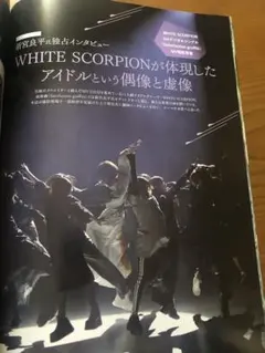 Item thumbnail for item a3b3de83-ea42-49b4-bbbe-e25b6ba70176