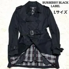 2026年最新】ライナー バーバリー トレンチコートの人気アイテム