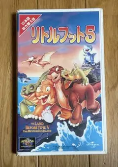 Item thumbnail for item ee6c38df-9092-43dd-850c-c02b715be574