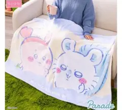 ちいかわ ブランケット キャラクターグッズ