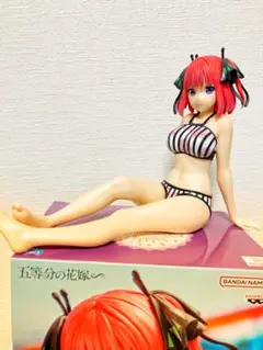 Item thumbnail for item d0107f98-5986-4a89-bb6d-f8bd19fc78cd