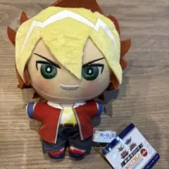 遊戯王 ぬいぐるみマスコット2 王道遊我