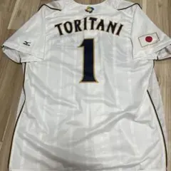 激レア】 北海道日本ハムファイターズ 大谷翔平 プロコレクション