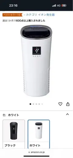 Item thumbnail for item 7a2008c0-c4af-4967-902f-531c9faa722c