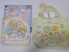 すみっコぐらし エコバッグ ハンドタオル 3点セット ③