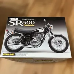 YAMAHA SR Final Edition 1000ピース ジグソーパズル - メルカリ