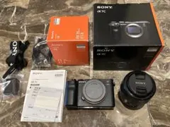 SONY α7Ⅱ ミラーレス一眼 | TAMRONレンズ | オールドレンズ - メルカリ