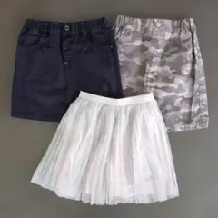 キッズ フレアスカート 3点セット