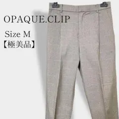 クロップドパンツ