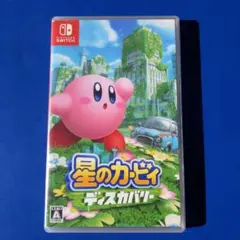 Item thumbnail for item 561b5baa-6502-4545-b821-ca307da603b3