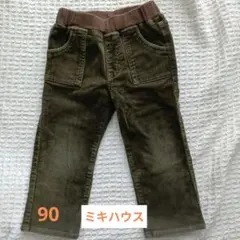 miki HOUSE コーデュロイパンツ カーキ90