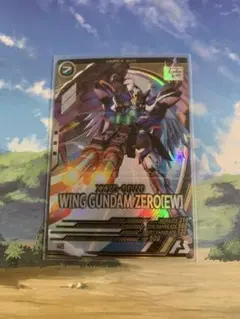 機動戦士ガンダム アーセナルベース