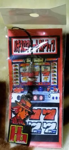 ビーバップハイスクール　根付け　ガチャガチャ ビーバップハイスクール高校与太郎根付けコレクション ヒロシver