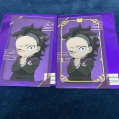 鬼滅の刃　不死川玄弥　ナンジャタウン　 クリアカードコレクション