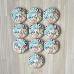 値下げ　東京リベンジャーズ 灰谷竜胆 キャラクター缶バッジ 10個セット
