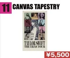Taylor Swift THE ERAS TOUR タペストリー ＋ オマケ - メルカリ