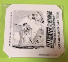 ノベルティ 非売品 シティーハンター大原画展 コラボカフェ コースター