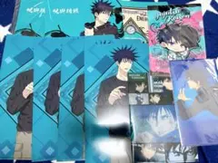 呪術廻戦 伏黒恵 クリアファイル