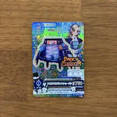 アイカツカードプレミアムレア 黒沢凛 - メルカリ