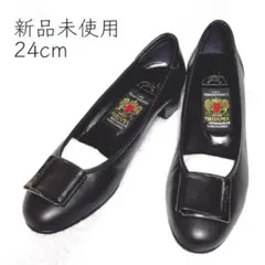 2025年最新】ミハマ 靴 24の人気アイテム - メルカリ