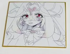プリキュア　手描き色紙　イラスト　キュアアルカナ