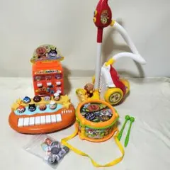アンパンマン おもちゃセット　掃除機　自販機　ピアノ　太鼓　まとめ売り