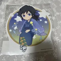 鬼滅の刃 冨岡義勇 こどもの日 星座 ピクニック アクスタ 絵馬 徳島ご当地 鬼滅の刃 冨岡義勇 こどもの日 星座 ピクニック アクスタ 絵馬 徳島ご当地