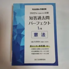 Item thumbnail for item c4922cfd-cd32-40c3-a3a3-f456d020d076