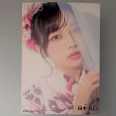 NMB48 初めてのオール 田中れい 生写真 - メルカリ
