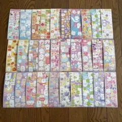 シールまとめ売り