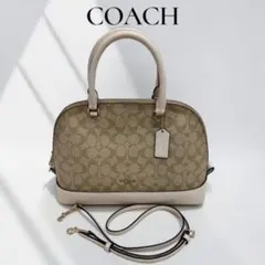 値下げ【超美品】COACHハンドバッグ ショルダー付F27588 - メルカリ