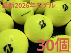 753★Sランク★ブリヂストン TOUR B XS① 2024年モデル　20球 753☆Sランク☆ブリヂストン TOUR B XS① 2024年モデル 20球 - メルカリ