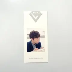 LOVE LETTER 〈SEUNGKWAN〉