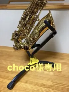 Item thumbnail for item 30270eaf-e807-4e88-ac58-a14cf1435fc7