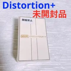 MXR RR104C Distortion+ エフェクター