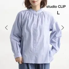 studio CLIP スタディオクリップ　シングルガーゼ襟フリルブラウス　L