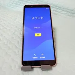 AQUOS sense3 basic SHV48 au ライトカッパー 1