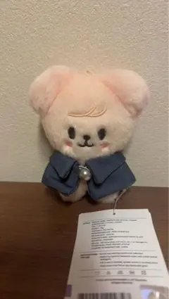 新品未開封 StrayKids スキズ パピーム スンミン 10cmぬい トレカ
