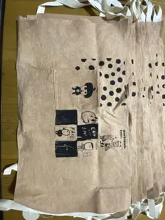 Item thumbnail for item bef1ce93-cb8e-4d81-9c71-ae5be18a0e8f