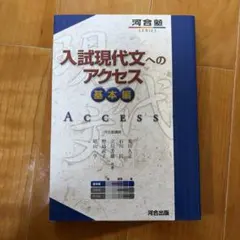 ホワイトタイガー様 リクエスト 2点 まとめ商品