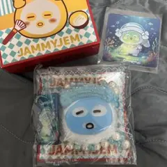 JammyJem スクイーズ パック 超疲れた 夜光 夜光人 レア