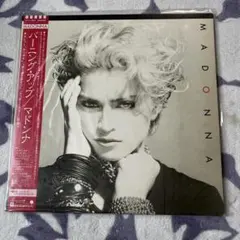マドンナ バーニング・アップ レコード - メルカリ