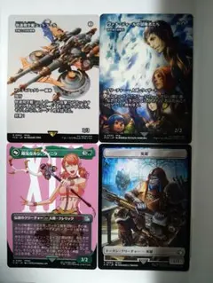 Item thumbnail for item 601d7bf1-19d7-457c-9f41-a3f84fb07c40