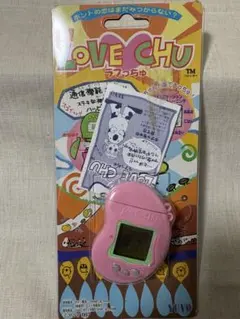 2026年最新】ラブっちゅの人気アイテム - メルカリ