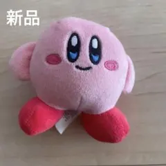 新品　カービィ ぬいぐるみ　ハッピーセット