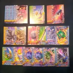 2026年最新】モンスターバトルロード カードの人気アイテム - メルカリ